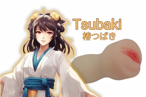 AnimeVerse X Series: TSUBAKI 椿つばき Pocket Pussy - Image 2