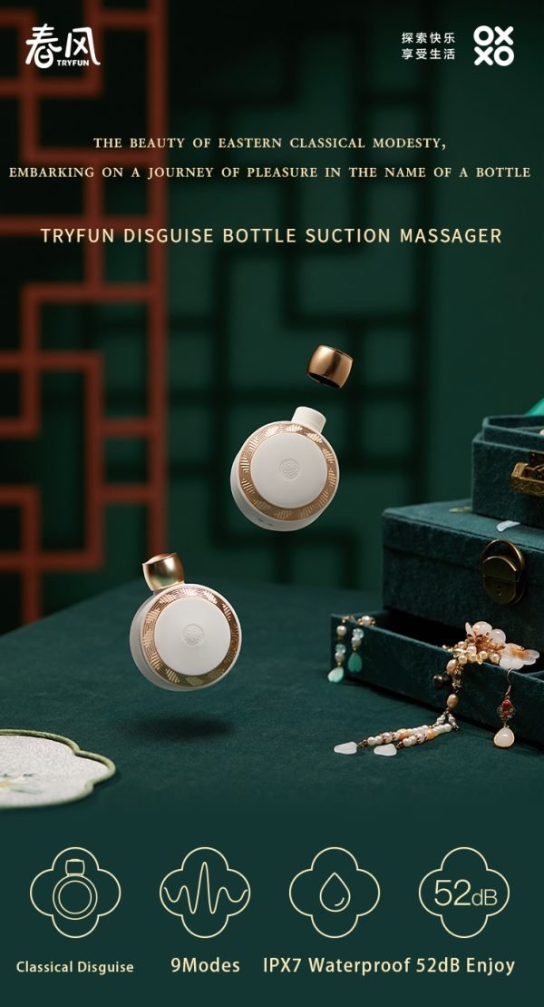 TRYFUN Classical Perfume Bottle - Powerful Suction Massager - Image 2