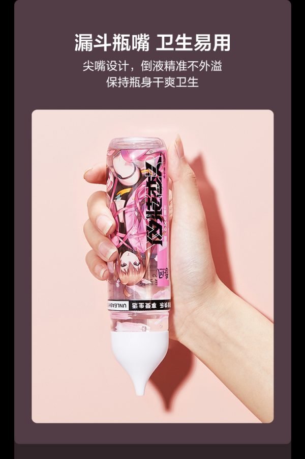 TRYFUN Character Stella Lubricant 170 ML - Image 4
